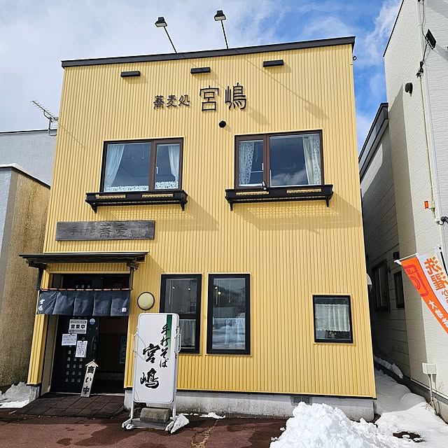 sinさんの実例写真