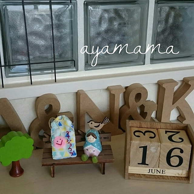ayamamaさんの実例写真