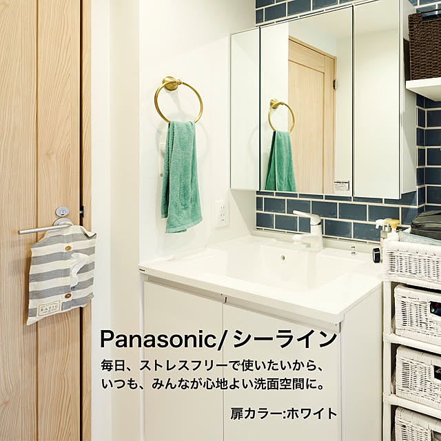 fanrenoveさんの部屋
