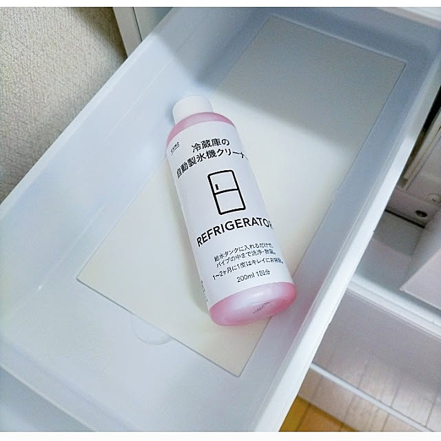 heart.emiemi57.whiteさんの実例写真