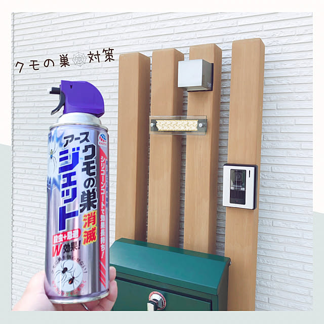 mangoさんの実例写真