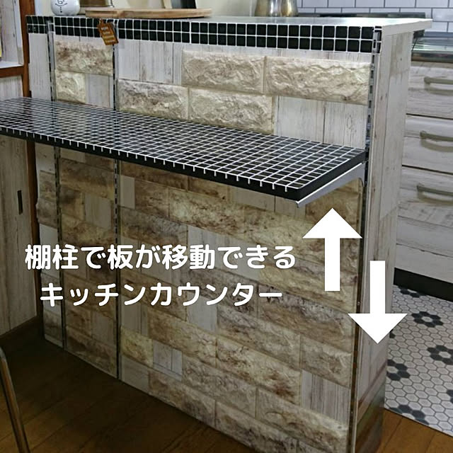 buruhahaさんの実例写真
