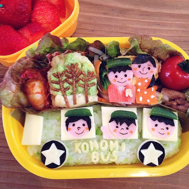 romimushiさんの実例写真