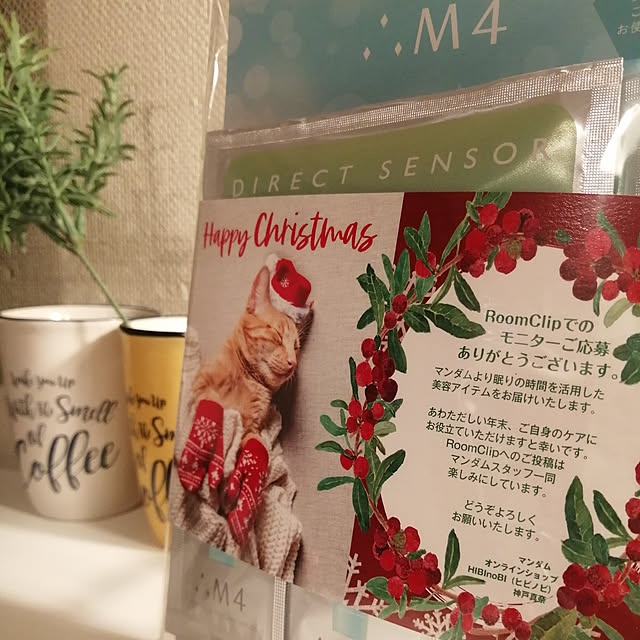 Cozy-m-Roomさんの実例写真