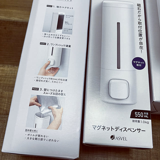 machahomeさんの部屋