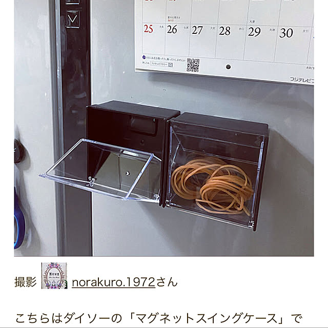 norakuro.1972さんの実例写真