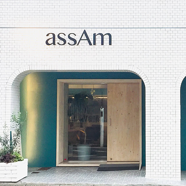 assAmさんの実例写真