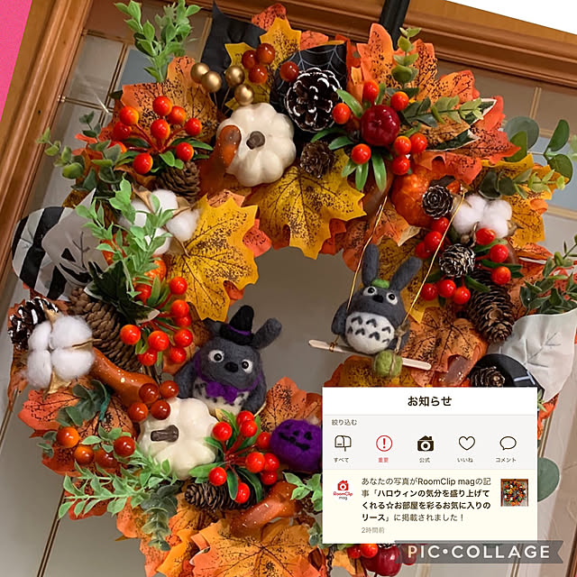 Aqettyさんの部屋
