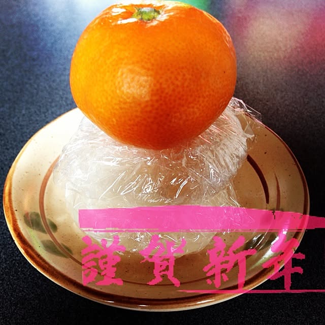 erikonomixさんの実例写真