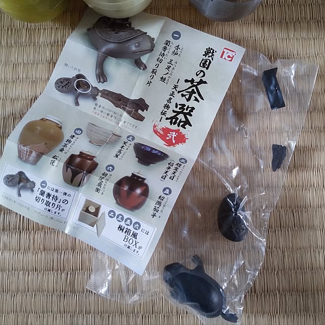 faunさんの部屋