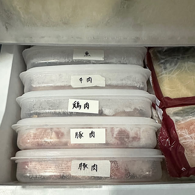 coloriさんの部屋