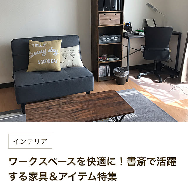 uneyuさんの実例写真