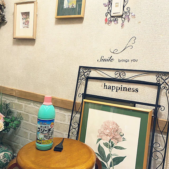 mamiさんの実例写真