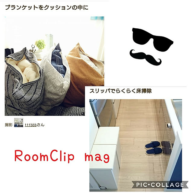 tttbbbさんの実例写真