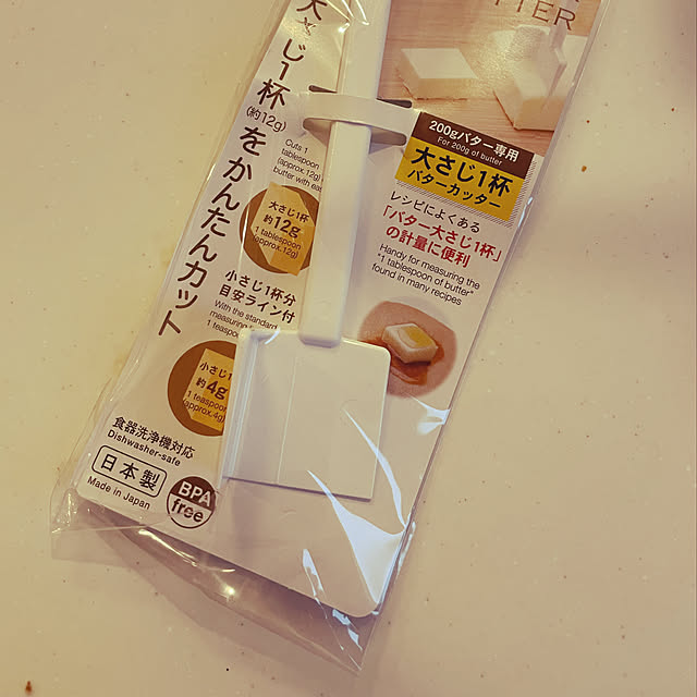 maguwasa_momさんの実例写真