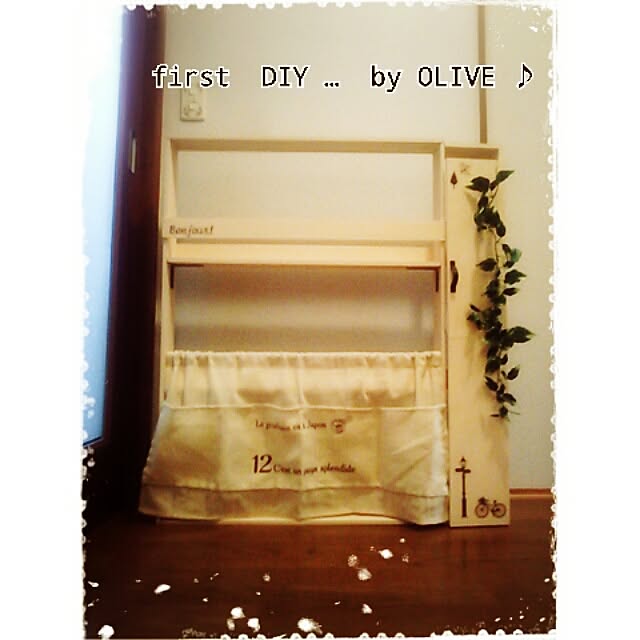 OLIVEさんの実例写真