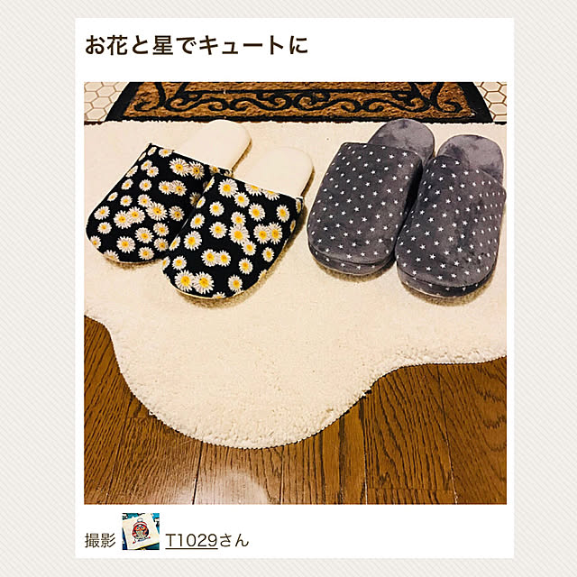 T1029さんの実例写真