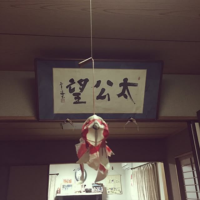 meguchiyoさんの実例写真