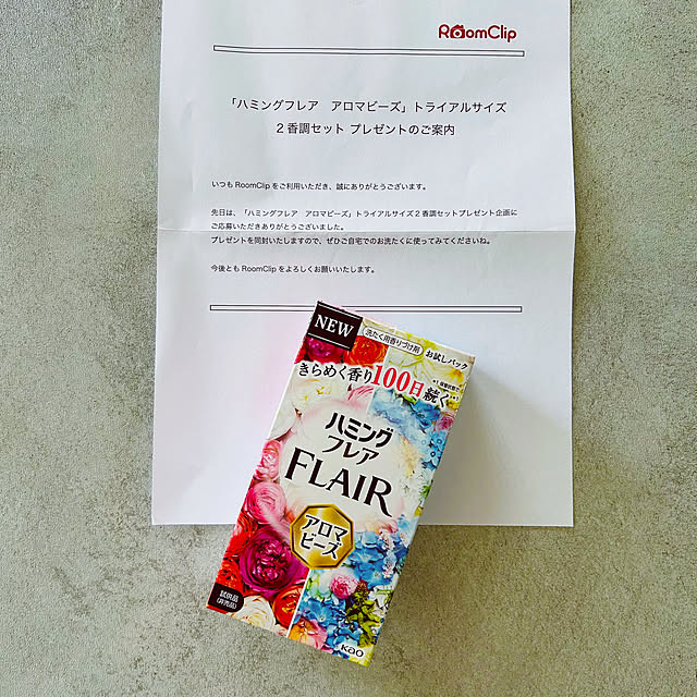 Yumi-springさんの部屋