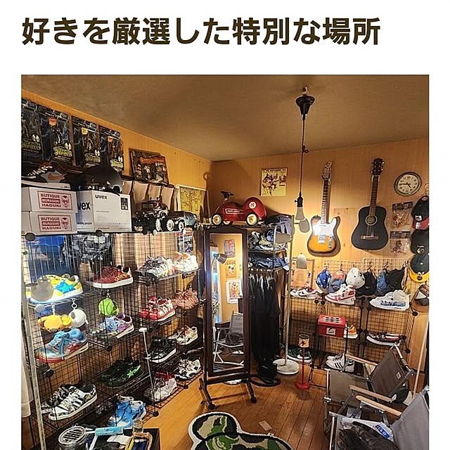 fuchan0930さんの実例写真