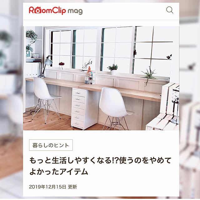 mamyuさんの実例写真