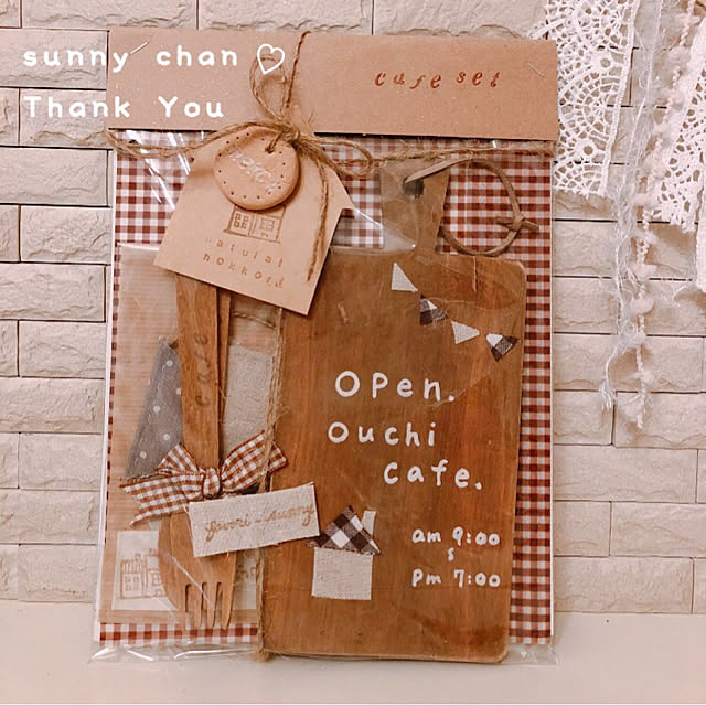 naosunnyさんの実例写真