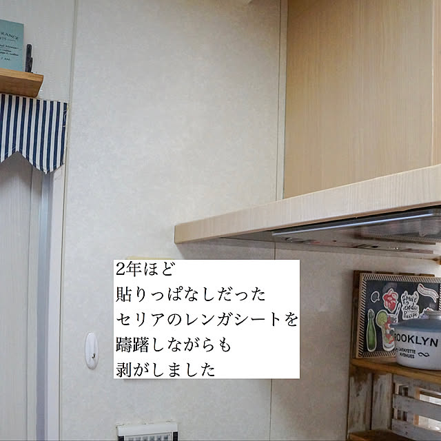 r_6cafeさんの実例写真