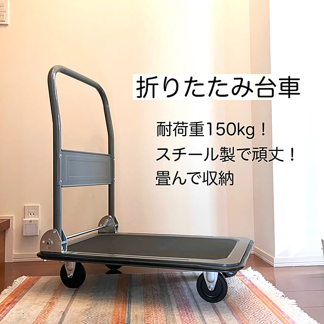 mako2yaさんの実例写真