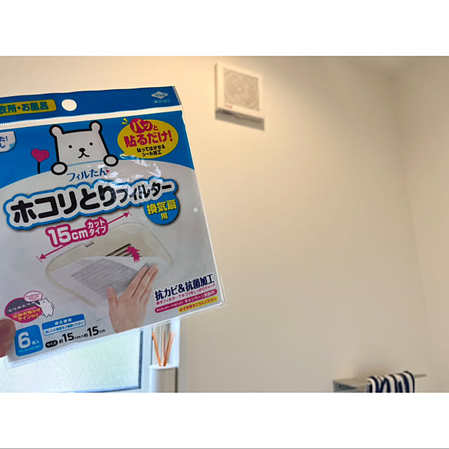 Joe.さんの実例写真