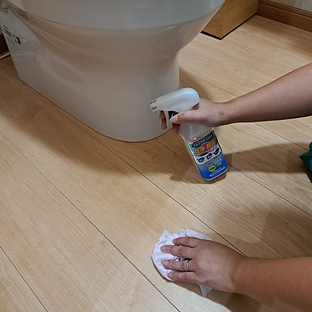 kiyohima229さんの部屋
