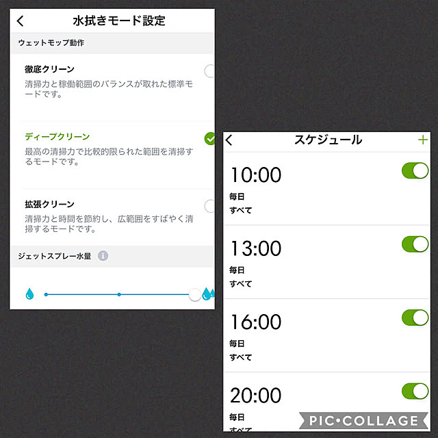 sioさんの実例写真