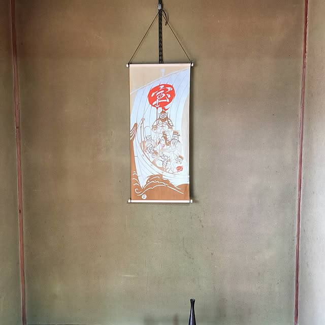 sumimarumiさんの部屋