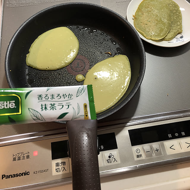 atanさんの実例写真