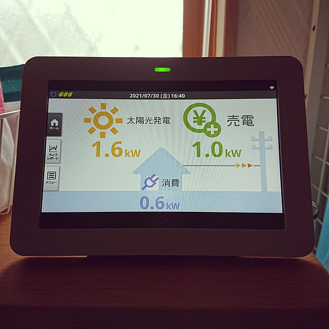 rinaさんの実例写真