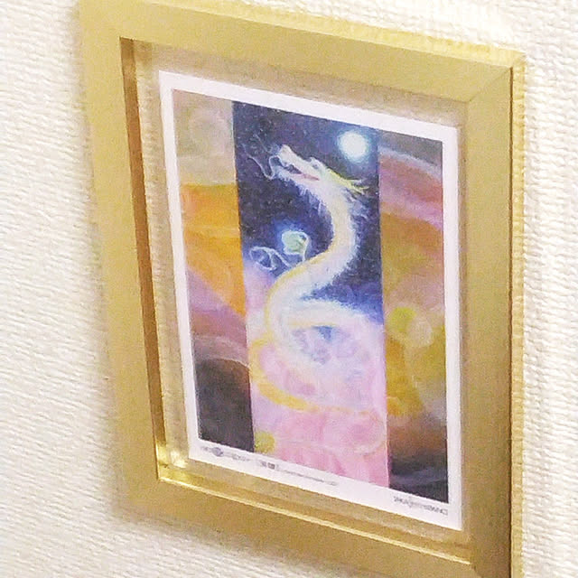 yu24さんの実例写真