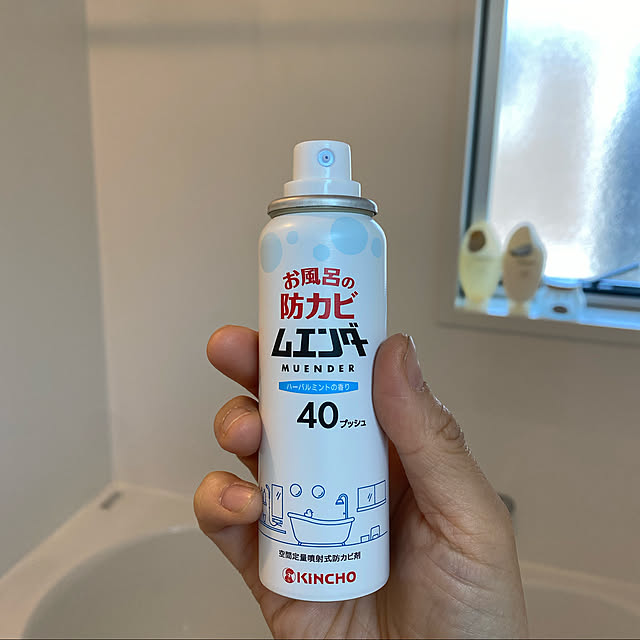 tomamaさんの実例写真