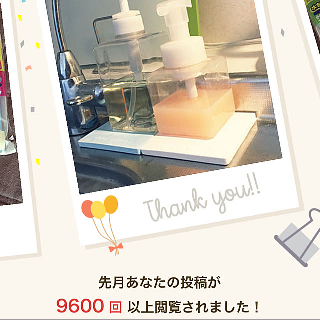 ohanaさんの実例写真