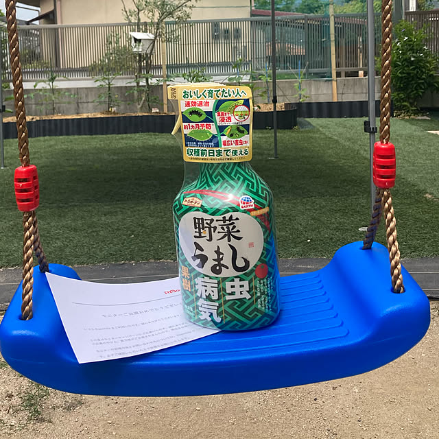 bambiさんの実例写真