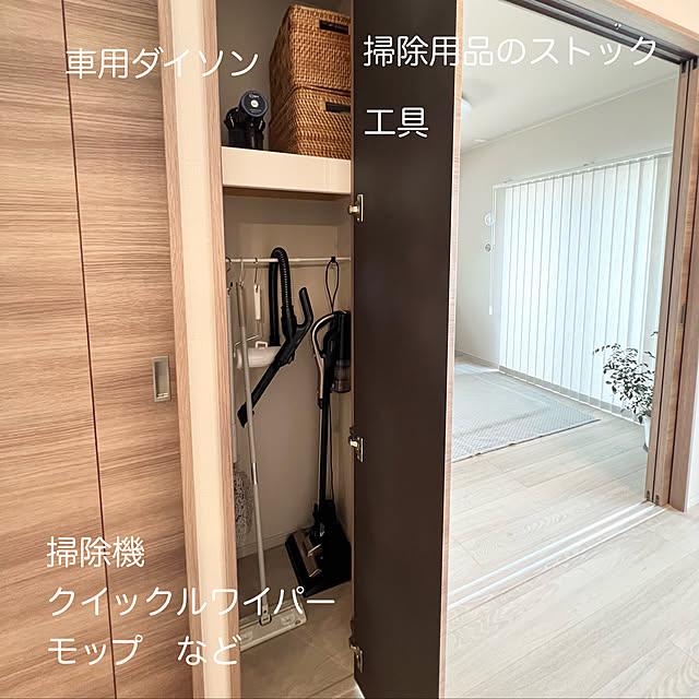 MAYUさんの実例写真