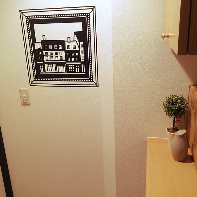 hさんの実例写真