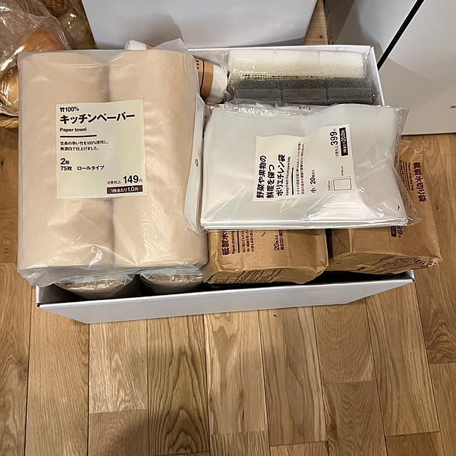 fxs-rrさんの実例写真