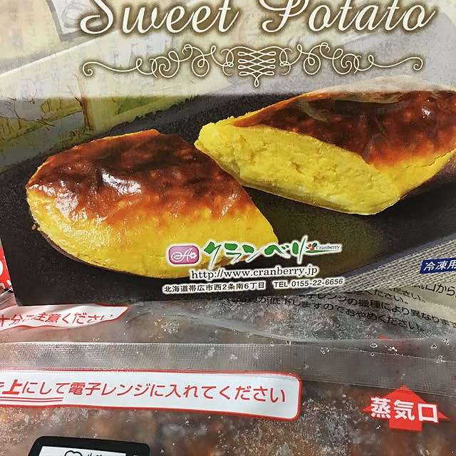 hirokoさんの実例写真