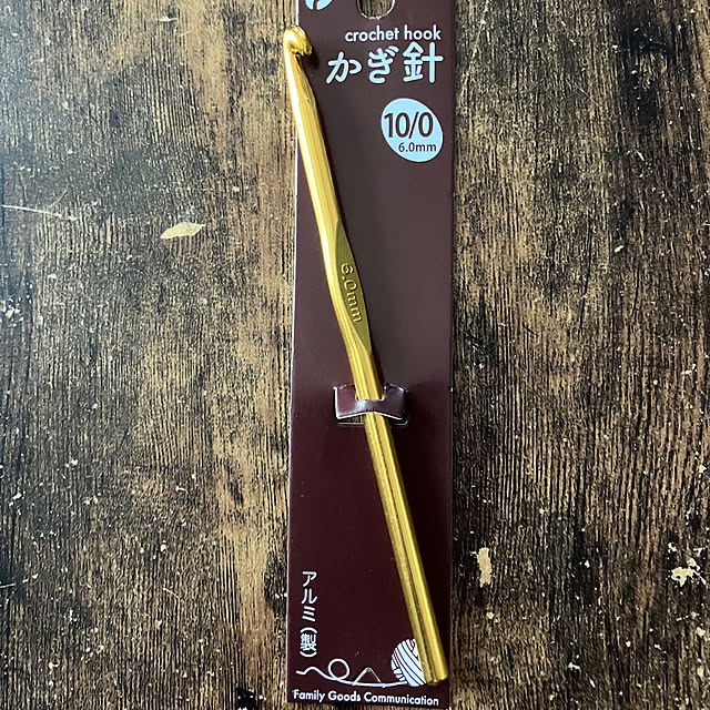 manduonmaさんの実例写真