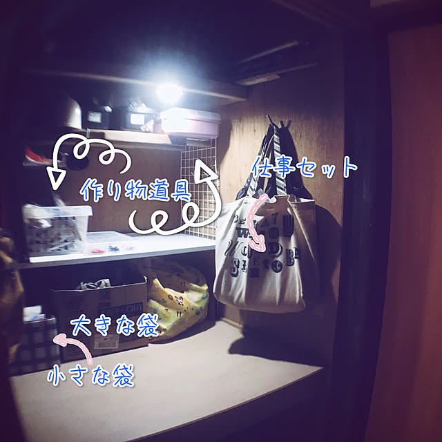 maroさんの実例写真