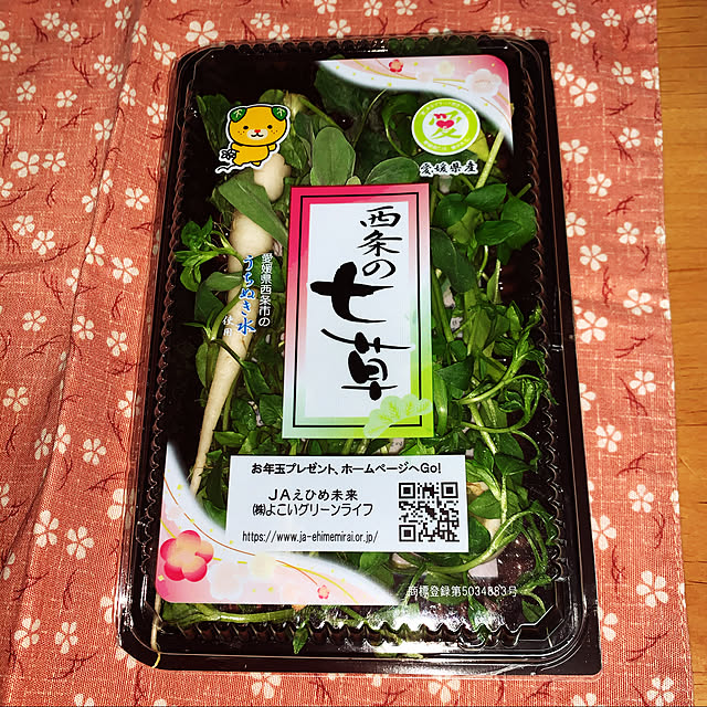 KYONさんの実例写真
