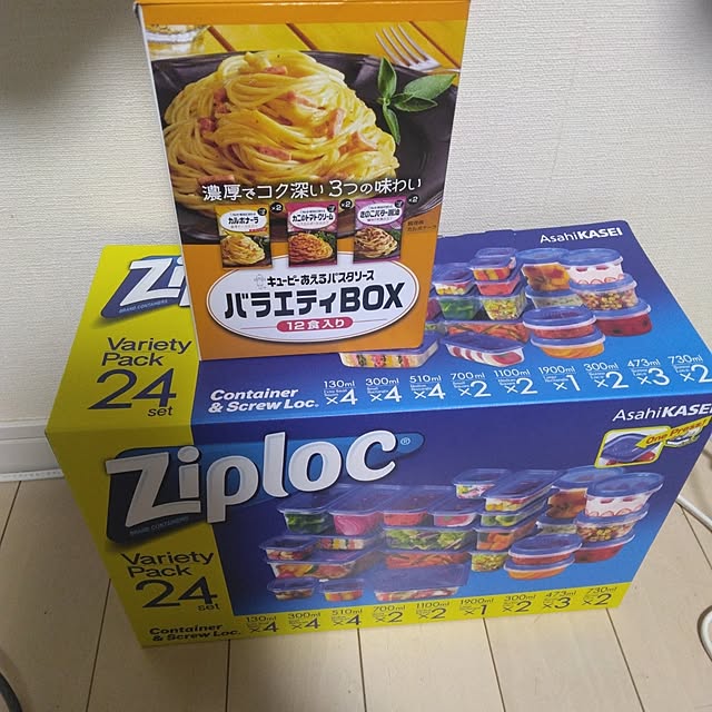 tomo3さんの実例写真