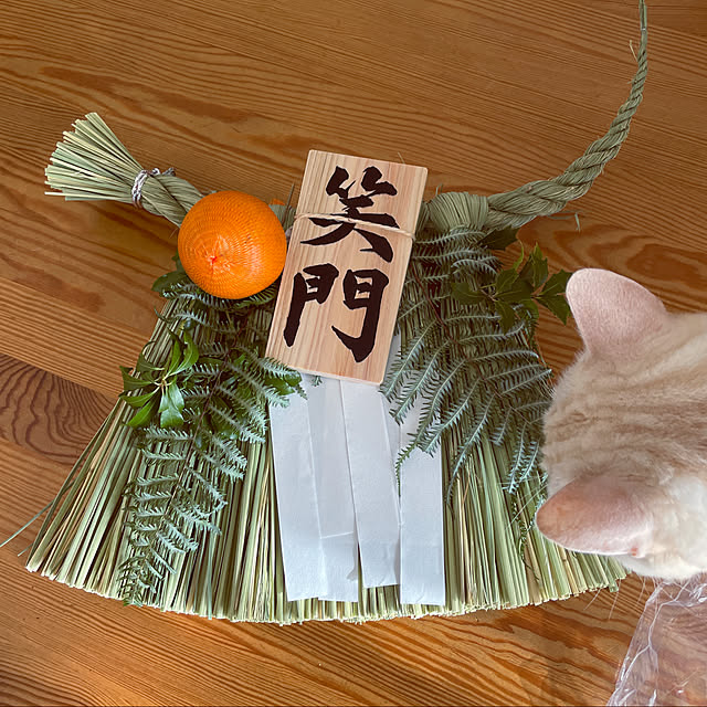 hiyupan88さんの実例写真