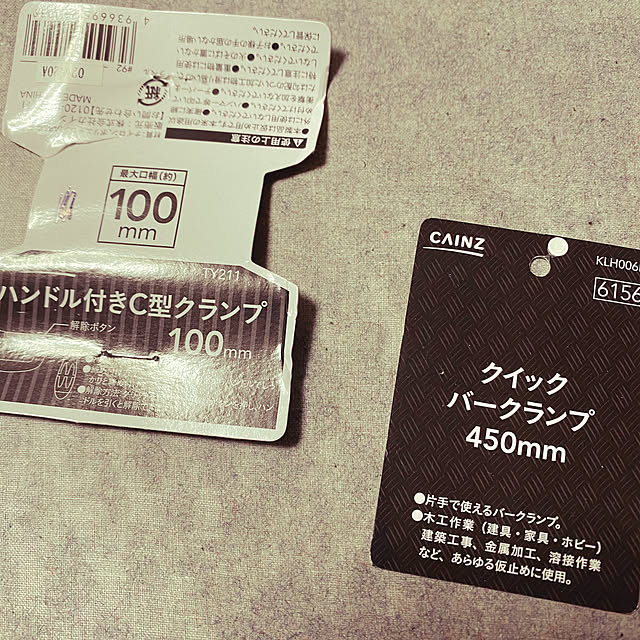 6ko2na6ko2さんの実例写真