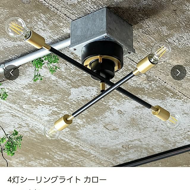 MARIE.color.interiorさんの部屋