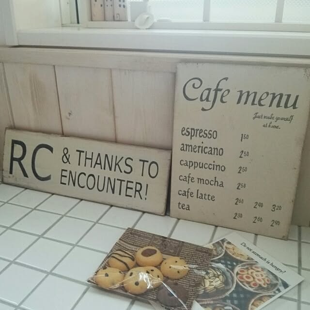 kokkomachaさんの実例写真